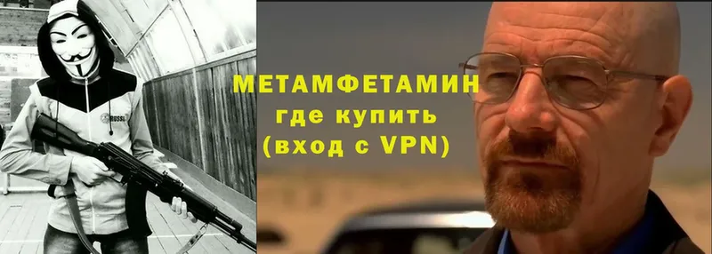 Купить закладку Павловский Посад Бутират  Псилоцибиновые грибы  Кокаин  ГАШИШ  Амфетамин  МАРИХУАНА  Меф мяу мяу  A PVP 