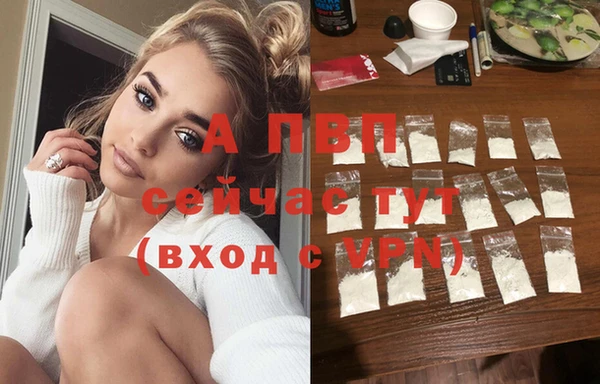 COCAINE Горняк